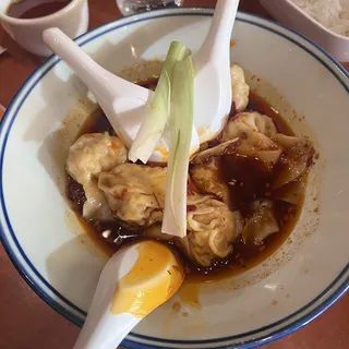 Wonton in chili oil