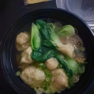 Sang Kee Wonton Soup