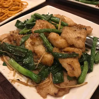 Sauted Flounder Fillet with Ginger & Scallion