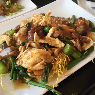 House Special Pan Fried Noodles