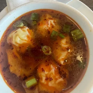 Plain Wonton Soup (Small) ()