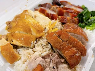 Siu Kee Duck House