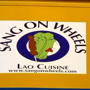 Visit sangonwheels.com
