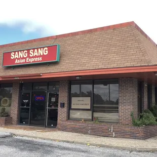 Store front