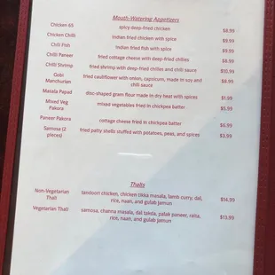 Appetizers and Thalis