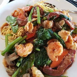 House Special Pan Fried Noodles