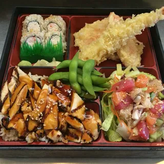 Oriental Set