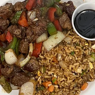 Pepper steak fried rice