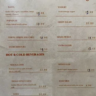 Menu as of 12/26/22