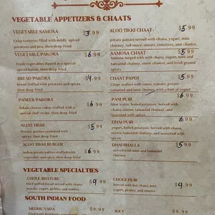 Menu as of 12/26/22