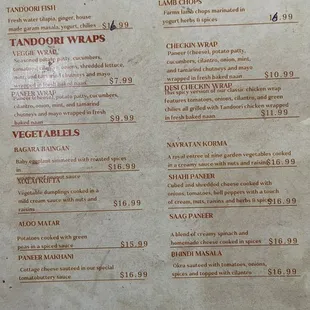 Menu as of 12/26/22