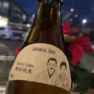 A bottle of Sake $60.  It&apos;s their popular sake.