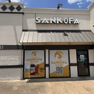 Front Entrance