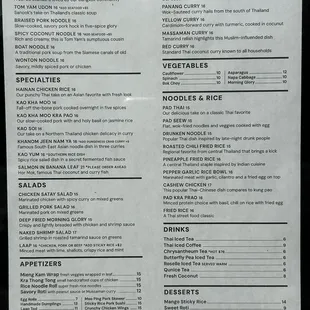 The menu