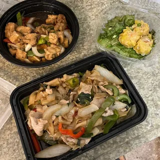 27. Ginger Stir-fried