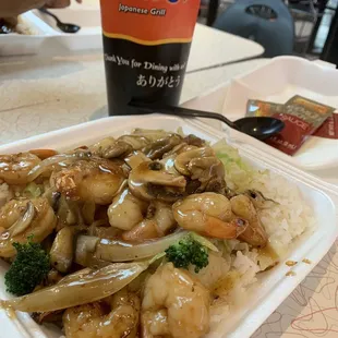 Shrimp with rice and all the veggies