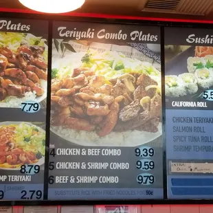 Menu as of January 2020. Chicken teriyaki with extra sauce is yummy! 1.31.2020