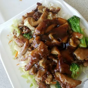 I love teppanyaki! Ordered chicken w/ mostly vegetables, just a little rice. $7.19. 4.30.18