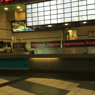 Standard mall food court restaurant