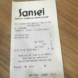 the receipt for the restaurant