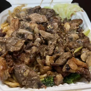 Steak &amp; Chicken Combo over Noodles