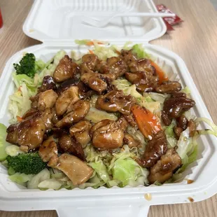 $16 for vegetables and a drink. It's suppose to be chicken but where's the chicken?