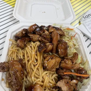 Teriyaki with noodles