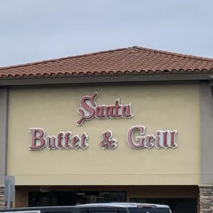 Restaurant/ buffet in Santa Ana on Bristol