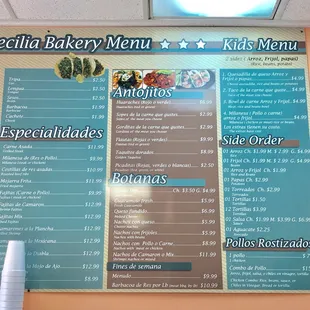 menu