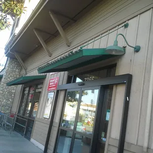 Santa Fe Foods Entrance