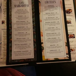 Drink menu