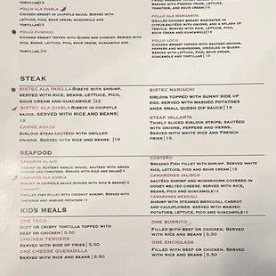 Chicken , steak , seafood, and kid's menu