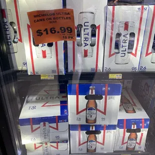 In store advertisement