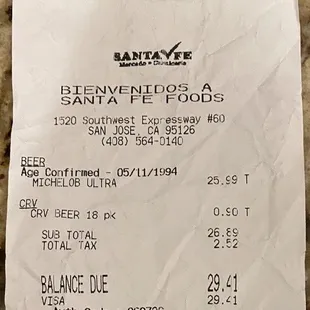 Receipt from when I was over charged.