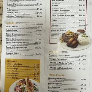 Menu (Portuguese)
