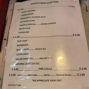 Drink menu