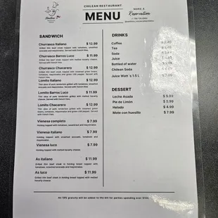 Menu 2