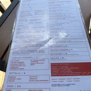 Drink Menu