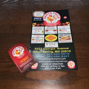 a menu for a restaurant