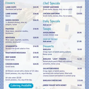 Santorini Menu 2