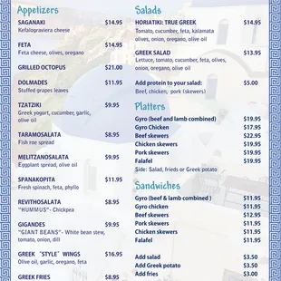 Santorini Menu 1