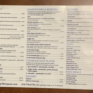 menu
