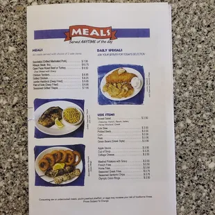 the menu for the meal