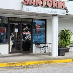 the front of the restaurant
