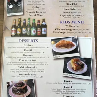 The Menu