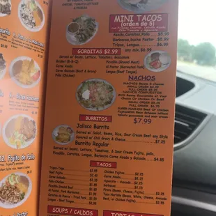 menu
