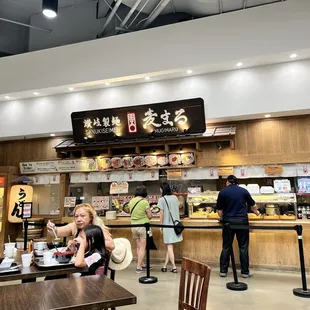 storefront inside Mitsuwa food court