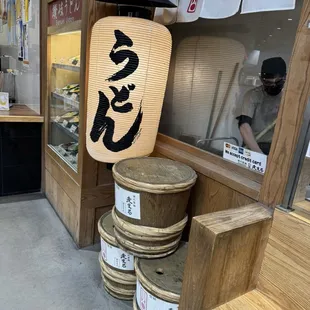 sushi and sashimi, interior