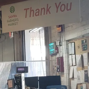 Customer service