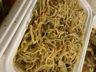 New China